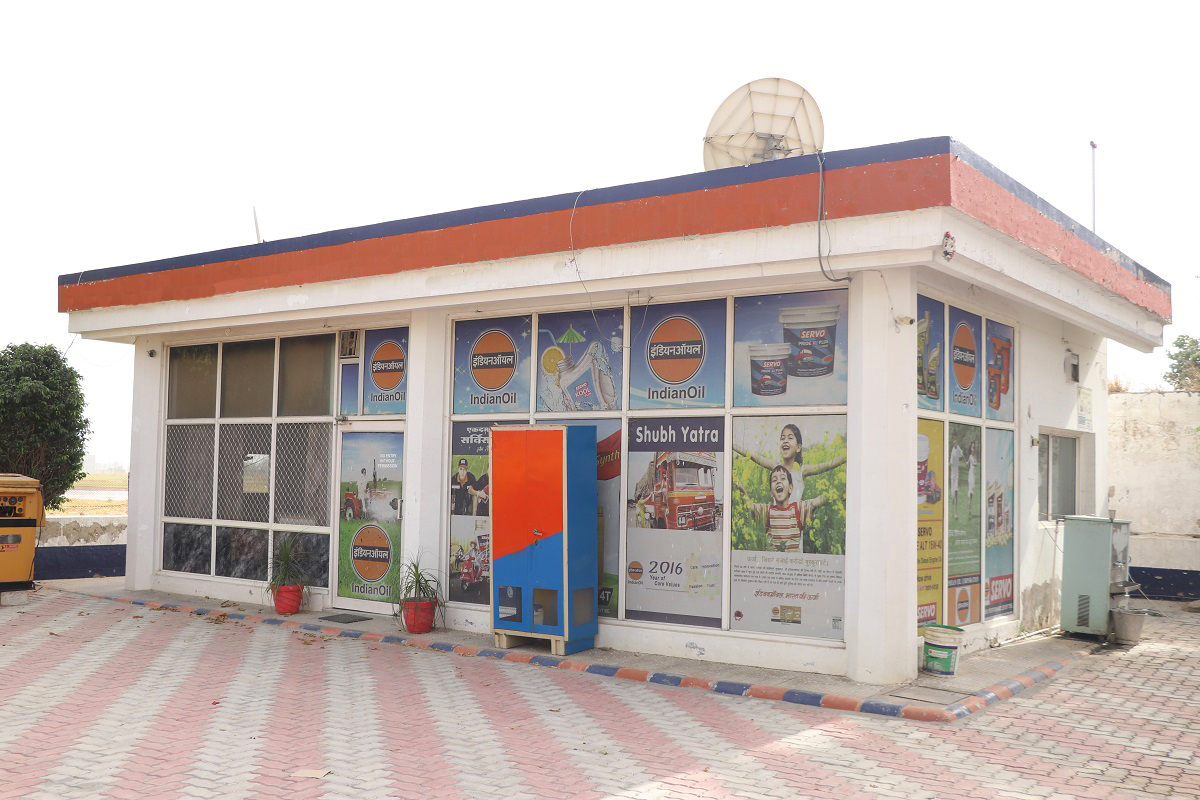 IndianOil - Kutbanpur, Patiala